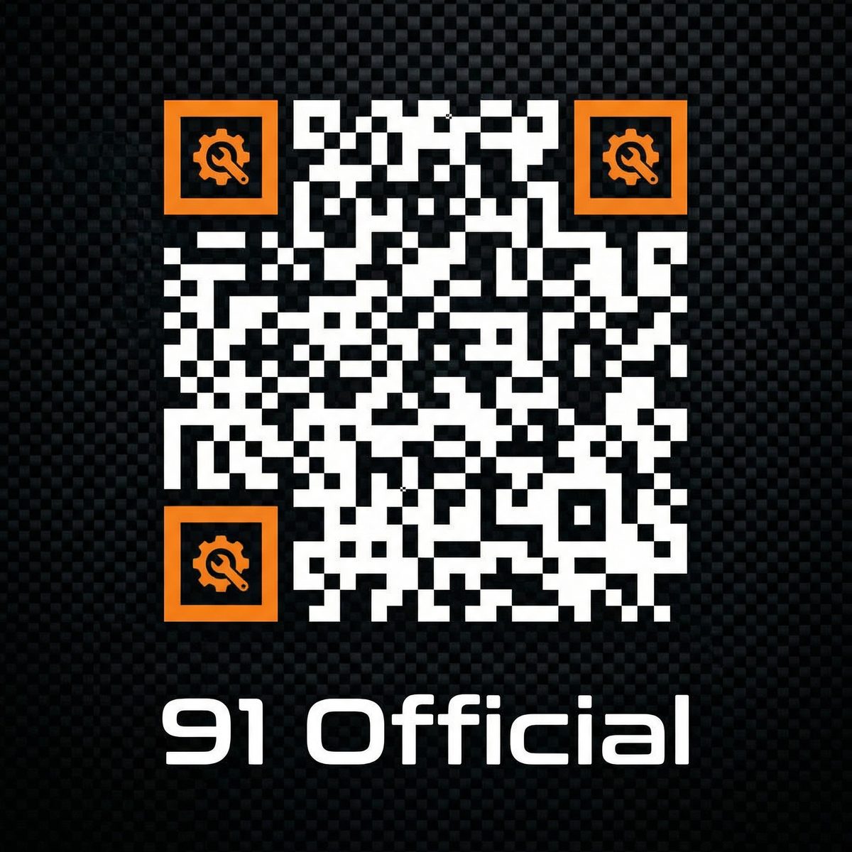 重口公众号二维码